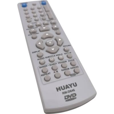 Пульт универсальный для LG DVD HUAYU RM-D646