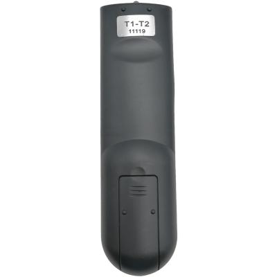 Пульт для SKYON/TIGER T1-T2
