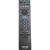 Пульт для SONY  RM ED037
