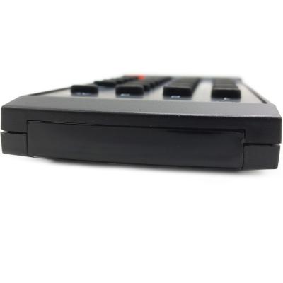 Пульт для SANYO RC 711