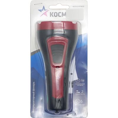 Фонарь ручной КОСМОС Экономик Accu101WLED (1W, акк.500mAh, 2 режима)