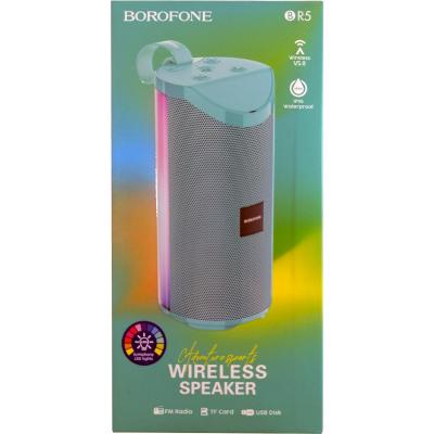 Активная колонка BOROFONE BR5 (FM/AUX/USB/microSD/BT/подсветка), зеленый***