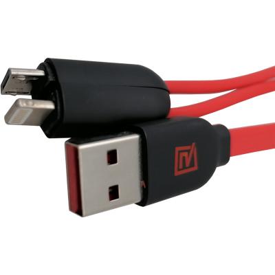 Кабель 2 в 1 USB - Lightning 8pin+micro USB, 1,0м, Remax Twins Cable RC-025t, красный
