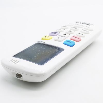 Пульт универ для кондиционеров HUAYU K-6200
