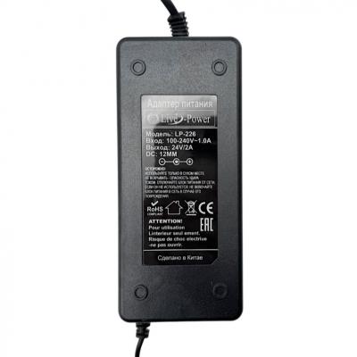 Блок питания для электровелосипедов 24V, 2.0А, 3 контакта, LP226