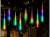 Гирлянда сосульки, большие, RGB, 8шт, 50см, LX-120