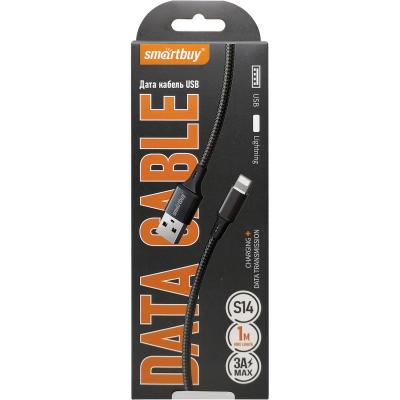 Кабель USB - Lightning 8pin, 1,0м, SmartBuy S14, 3A, нейлон, черный (iK-512-S14b)