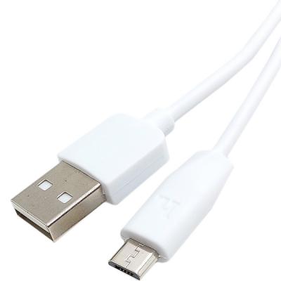 Кабель USB - micro USB, 1,0м, HOCO X1 Series, белый
