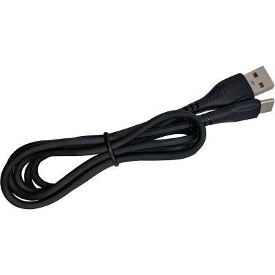 Кабель USB - Type C, 1,0м, Borofone BX37 Wieldy, TPE, черный