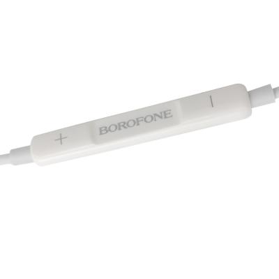 Наушники BOROFONE BM30 Pro, белый