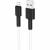 Кабель USB - Lightning 8pin, 1,0м, BOROFONE BX31 Soft silicone, силикон, белый
