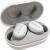 Беспроводные наушники HOCO ES41 Clear sound, bluetooth, в кейсе, белый***