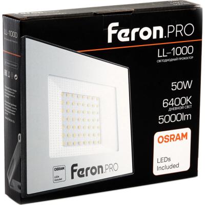 LED прожектор 50W, 6400K, IP65, 220V, черный, Feron.PRO LL-1000 /41540/