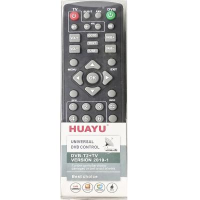 Пульт универсальный HUAYU DVB-T2+TV, ver.2023