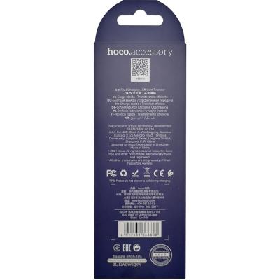Кабель USB - Lightning 8pin, 1,0м, HOCO X20 Flash Series, черный