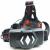 Фонарь налобный Ultraflash "HEADLITE" E1334 (T6 4W, 2COB 2W, аккум.,Zoom)**