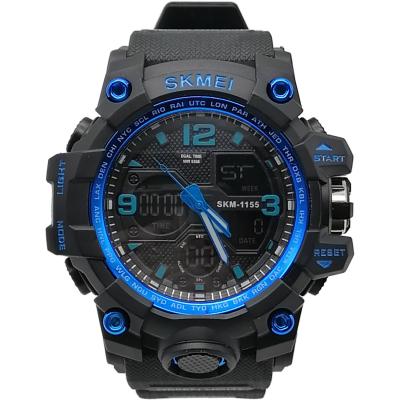 Часы наручные Skmei 1155 синий (blue)