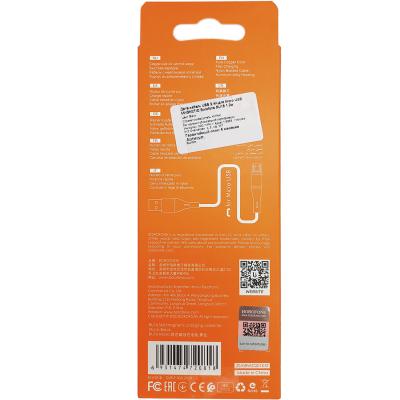 Кабель USB - micro USB, 1,2м, BOROFONE BU16 Magnetic, черный
