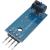 Модуль датчика линии TCRT5000, 4 pin, LM393 /3510/