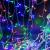 Гирлянда бахрома, 4,0м/0,4-0,6м, LED, RGB, П.П. LX-35