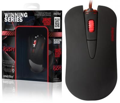 Мышь проводная игровая Smartbuy RUSH 704, черная (SBM-704G-K)