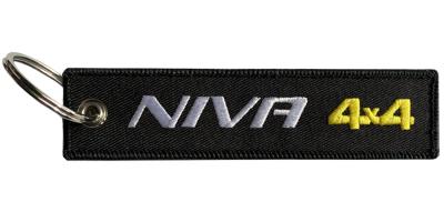 Брелок тканевый Нива BMV 097-01