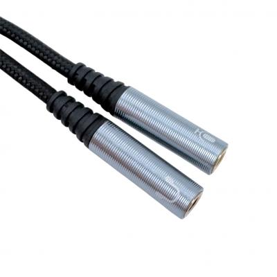 Переходник шт.3,5 стерео - 2 гн.3,5 стерео, 0,25м, HOCO UPA21, metal gray  