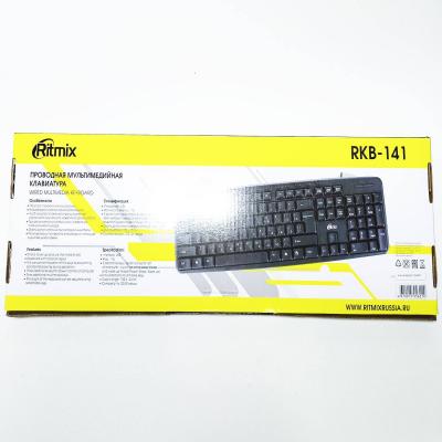 Клавиатура проводная RITMIX RKB-141, USB, черный