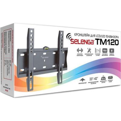 Кронштейн 23-42" [58-105см], до 30кг, SELENGA ТМ-120