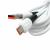 Кабель USB - micro USB, 2,0м, Ugetus X82, силикон, белый