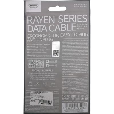 Кабель USB - micro USB, 1,0м, Remax Rayen RC-075m, серый /пакет/