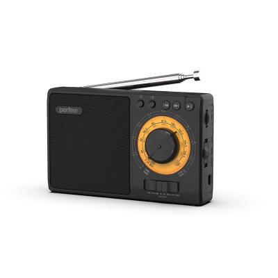 Радио Perfeo ЗАРЯ, FM/СВ/КВ1/КВ2, акб, черный