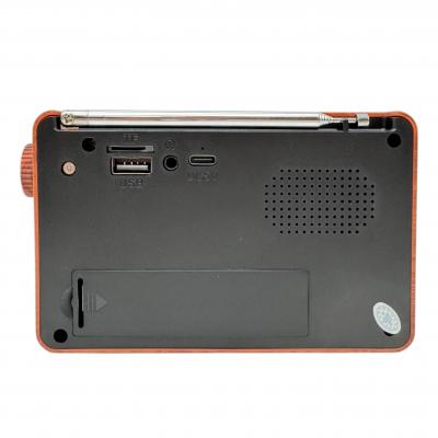 Радио Perfeo ALPINIST, FM+ 70-108МГц, питание USB или 18650, коричневый