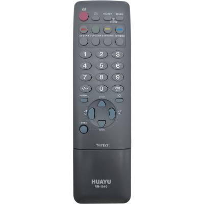 Пульт универсальный для SHARP HUAYU RM-104G