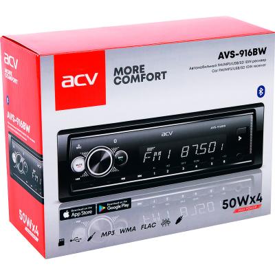 Автомагнитола ACV AVS-916BW Bluetooth/USB/SD/FM