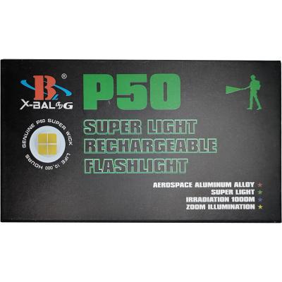 Фонарь ручной Bailong BL-P08-P50, 5 режимов, ZOOM, 2*18650/26650, ЗУ 220/12В**