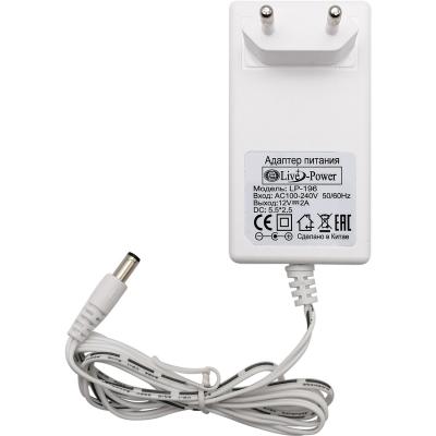Блок питания импульсный 12,0V,  2,0A, 24W вилка на блоке, белый, LP196 