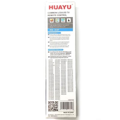 Пульт универсальный для SAMSUNG HUAYU RM-658F