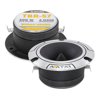 Твитеры Avatar TBR-57 (пара), 35Вт/70Вт