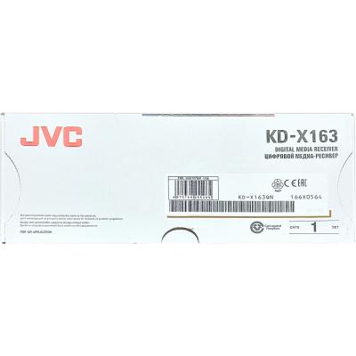 Автомагнитола JVC KD-X163   19"