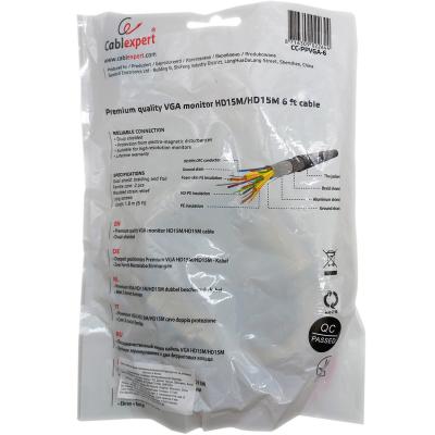 Шнур VGA(M)-VGA(M) 1,8м Premium Cablexpert CC-PPVGA-6, тройной экран, серый