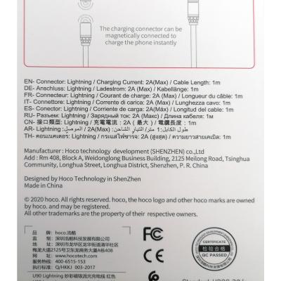 Кабель USB - Lightning 8pin, 1,0м, HOCO U90 Ingenious streamer, LED, магнит, красный