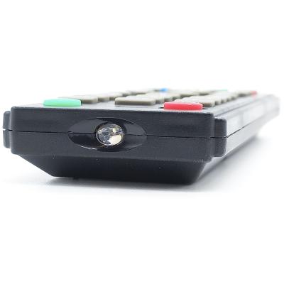 Пульт для HYUNDAI H-DVB03T2/01T2 (D-color, Rolsen) для приставки