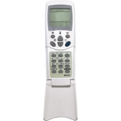 Пульт универ для кондиционеров LG HUAYU K-LG1108