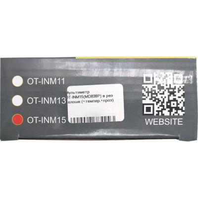 Мультиметр OT-INM15 (MD838P) в рез калоше (+темпер.+проз)