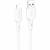 Кабель USB - Lightning 8pin, 1,0м, BOROFONE BX70, 2.4A, белый 