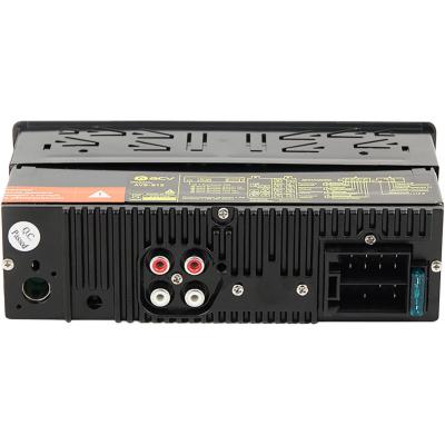 Автомагнитола ACV AVS-812G USB/SD/FM
