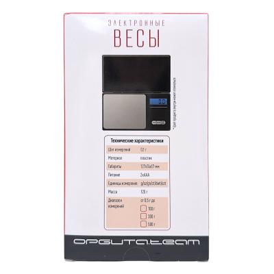 Весы портативные эл. Орбита OT-HOW06 500гp. точность 0,01гp.
