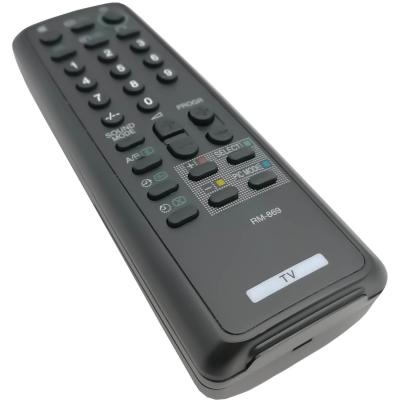Пульт для SONY  RM 869