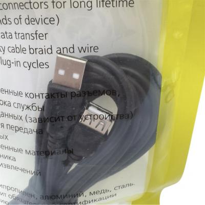 USBшт-USBгн, 5,0м, USB2.0, SmartBuy, <Am-->Af>, (K-855-80)